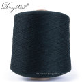 100% mercerized wool yarn knitting wool yarn